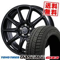 楽天市場】205/60r16 スタッドレス（P.C.D（mm）100）（スタッドレス 