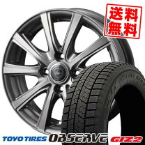 楽天市場】observe garit giz 165／65r15 81qの通販