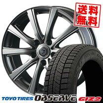 楽天市場】toyo observe garit giz 205／60r16 92qの通販
