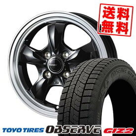 155/65R14 75Q トーヨータイヤ OBSERVE GARIT GIZ2 Gyraft 5S スタッドレスタイヤホイール4本セット 【取付対象】