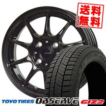 楽天市場】observe garit giz 165/70r14の通販