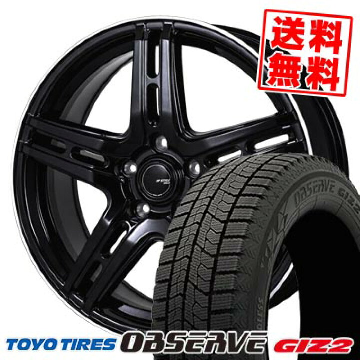 楽天市場】195/65R15 91Q トーヨータイヤ OBSERVE GARIT GIZ2 JP STYLE  