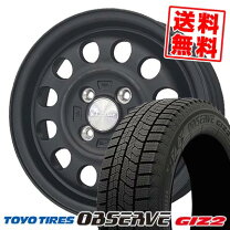 楽天市場】155／65r13 73q トーヨー タイヤ garit g5の通販 