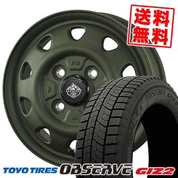 ② 22年製！トーヨータイヤGIZ2スタッドレスタイヤ155/65R14 作業代 
