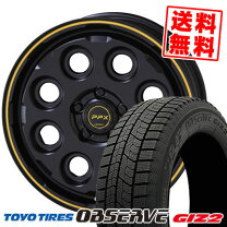 楽天市場】205/60r16 ヴォクシー 4本セット スタッドレス（P.C.D（mm 