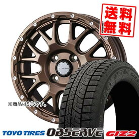 205/60R16 92Q トーヨータイヤ OBSERVE GARIT GIZ2 MUDVANCE 08 スタッドレスタイヤホイール4本セット 【取付対象】