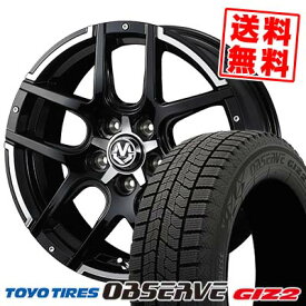 225/45R18 91Q トーヨータイヤ OBSERVE GARIT GIZ2 WEDS MUD VANCE04 スタッドレスタイヤホイール4本セット 【取付対象】