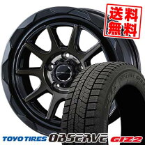 楽天市場】garit giz 215／60r16の通販