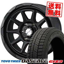 楽天市場】garit giz 215／60r16の通販