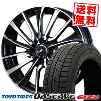 楽天市場】weds leonis vt 15 5.5j +43の通販