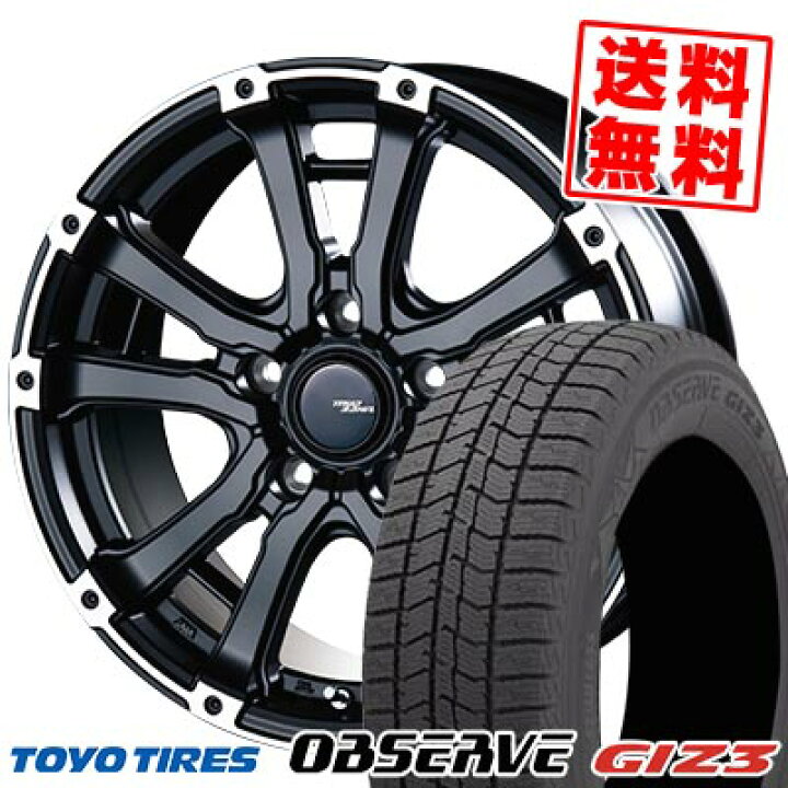 楽天市場】215/60R16 95Q トーヨータイヤ OBSERVE GIZ3 MUD BAHN XR 