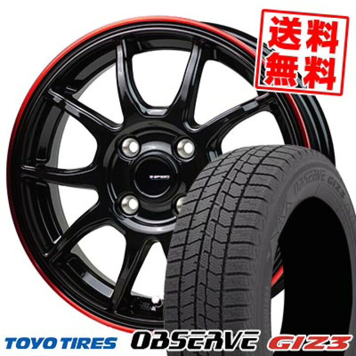 楽天市場】175/65R15 84Q トーヨータイヤ OBSERVE GIZ3 G-SPEED P-06  