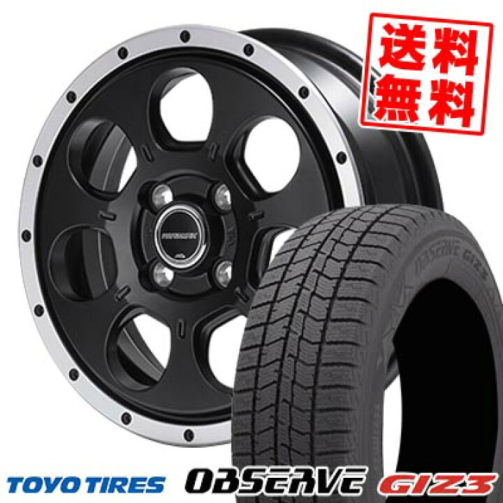 楽天市場】165/65R15 81Q トーヨータイヤ OBSERVE GIZ3 ROADMAX W0-7 