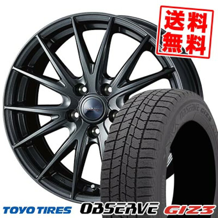 楽天市場】195/65R15 91Q トーヨータイヤ OBSERVE GIZ3 VELVA SPORT2  