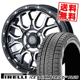 165/55R15 75Q ピレリ ICE ASIMMETRICO PLUS MUD BAHN XR-800M スタッドレスタイヤホイール4本セット 【取付対象】