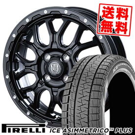 165/55R15 75Q ピレリ ICE ASIMMETRICO PLUS MUD BAHN XR-800M スタッドレスタイヤホイール4本セット 【取付対象】