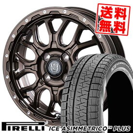 165/55R15 75Q ピレリ ICE ASIMMETRICO PLUS MUD BAHN XR-800M スタッドレスタイヤホイール4本セット 【取付対象】