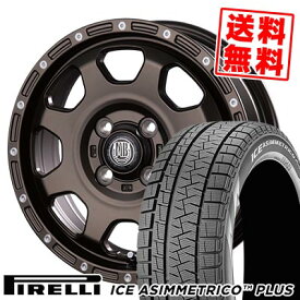 165/55R15 75Q ピレリ ICE ASIMMETRICO PLUS MUD BAHN XR-910K スタッドレスタイヤホイール4本セット 【取付対象】