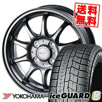 楽天市場】175／70R14（スタッドレスタイヤ・ホイールセット｜タイヤ 