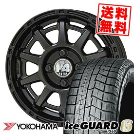 175/70R14 84Q ヨコハマ iceGUARD6 IG60 H4 MOTOR X1 スタッドレスタイヤホイール4本セット 【取付対象】