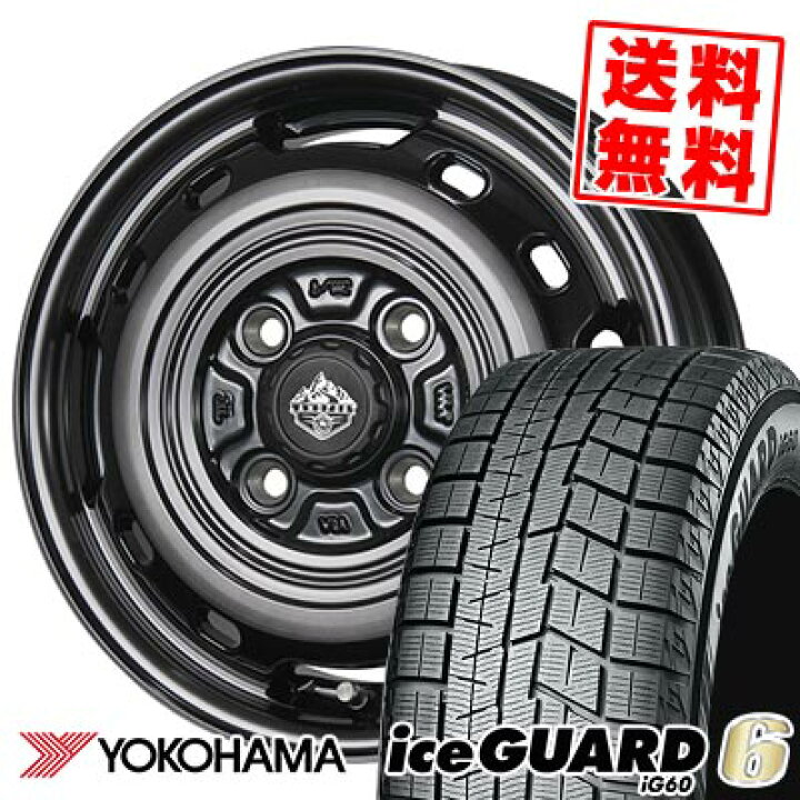 楽天市場】175/70R14 84Q ヨコハマ iceGUARD6 IG60 LANDFOOT XFG  