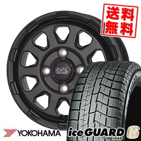 175/70R14 84Q ヨコハマ iceGUARD6 IG60 MAD CROSS RANGER スタッドレスタイヤホイール4本セット 【取付対象】