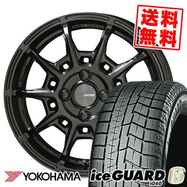 楽天市場】185/65R15 88Q ヨコハマ iceGUARD6 IG60 GALERNA REFINO 