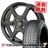 楽天市場】キューブ z11（リム径（インチ）17）（スタッドレスタイヤ 