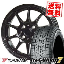 楽天市場】165／65r13 スタッドレス ホイールセット 4本セットの通販