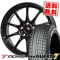 楽天市場】205／60R15 スタッドレス（スタッドレスタイヤ・ホイール 