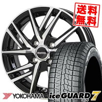 楽天市場】キューブ z11（リム径（インチ）17）（スタッドレスタイヤ 