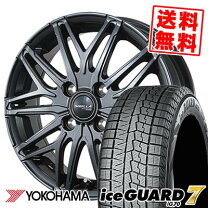 楽天市場】165／65R13（ブランドヨコハマ）（スタッドレスタイヤ 