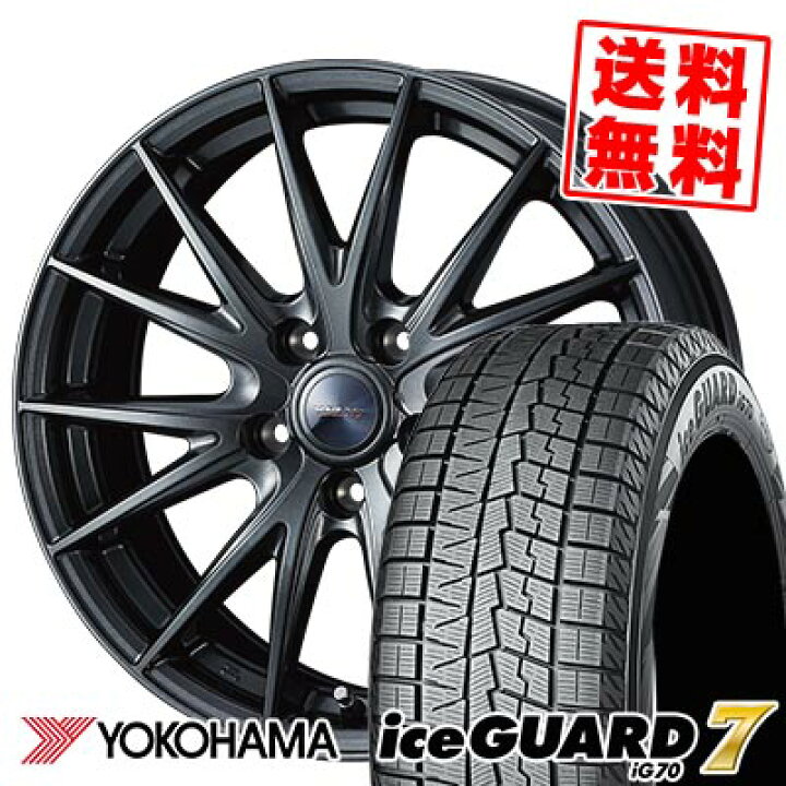 楽天市場】225/65R17 102Q ヨコハマ iceGUARD7 IG70 VELVA SPORT2 