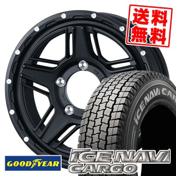 楽天市場】195/80R15 107/105N グッドイヤー ICE NAVI CARGO MUDVANCE 
