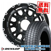 タイヤ4本セット 205/70r15」の人気商品一覧 | 安い商品を通販サイト 