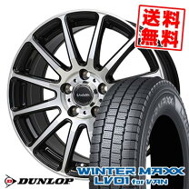 楽天市場】195／70R15（スタッドレスタイヤ・ホイールセット｜タイヤ 