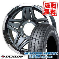 楽天市場】205／70r15 スタッドレス ホイールセットの通販