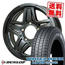 楽天市場】205／70r15 スタッドレス ホイールセットの通販