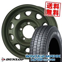 楽天市場】205／70r15 スタッドレス ホイールセットの通販