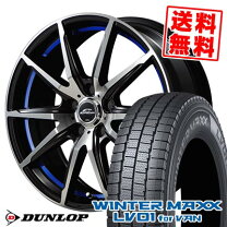 楽天市場】ダンロップ 195／70r15 106／104 sv01 スタッドレスの通販