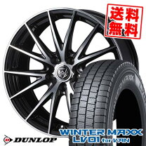 楽天市場】195／70R15（スタッドレスタイヤ・ホイールセット｜タイヤ 