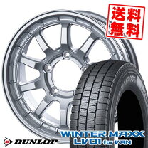 楽天市場】205／70r15 スタッドレス ホイールセットの通販