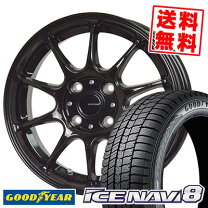 楽天市場】155/65r14 4本セット（ブランドグッドイヤー 
