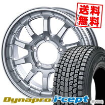 楽天市場】175/80r15 スタッドレス ホイールセットの通販