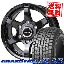 楽天市場】31x10．5 r15 スタッドレスの通販