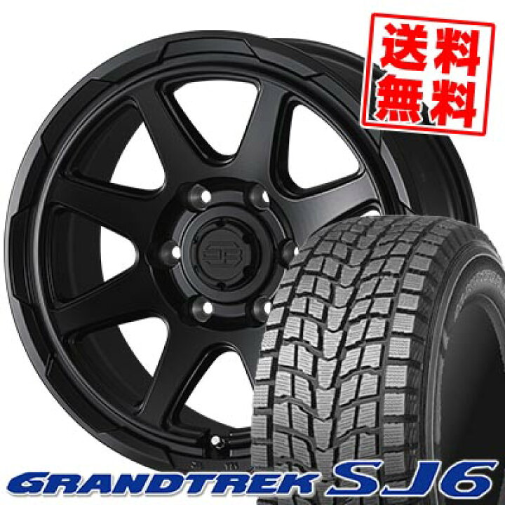 楽天市場】31x10.50R15LT 109Q ダンロップ GRANDTREK SJ6 STADTBERGE  