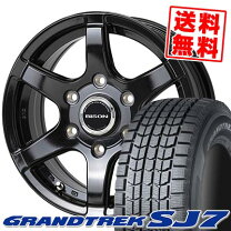 楽天市場】GRANDTREK SJ7の通販
