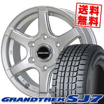楽天市場】GRANDTREK SJ7の通販