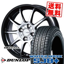 楽天市場】215／65R17（タイヤ・ホイールセット｜タイヤ・ホイール 