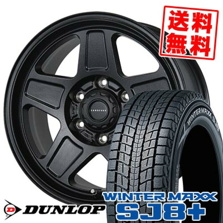 楽天市場】265/70R16 112Q ダンロップ WINTER MAXX SJ8+ LANDFOOT GWD 
